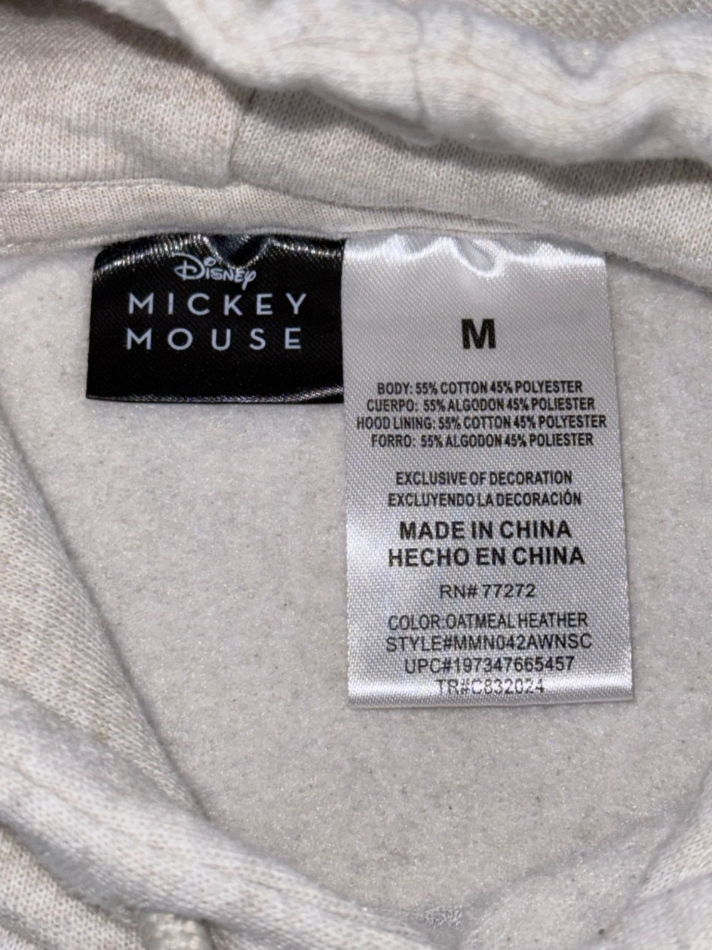 Disney Mickey & Minnie "Places To Go" Hoodie Oatmeal Medium - Picture 3 of 4